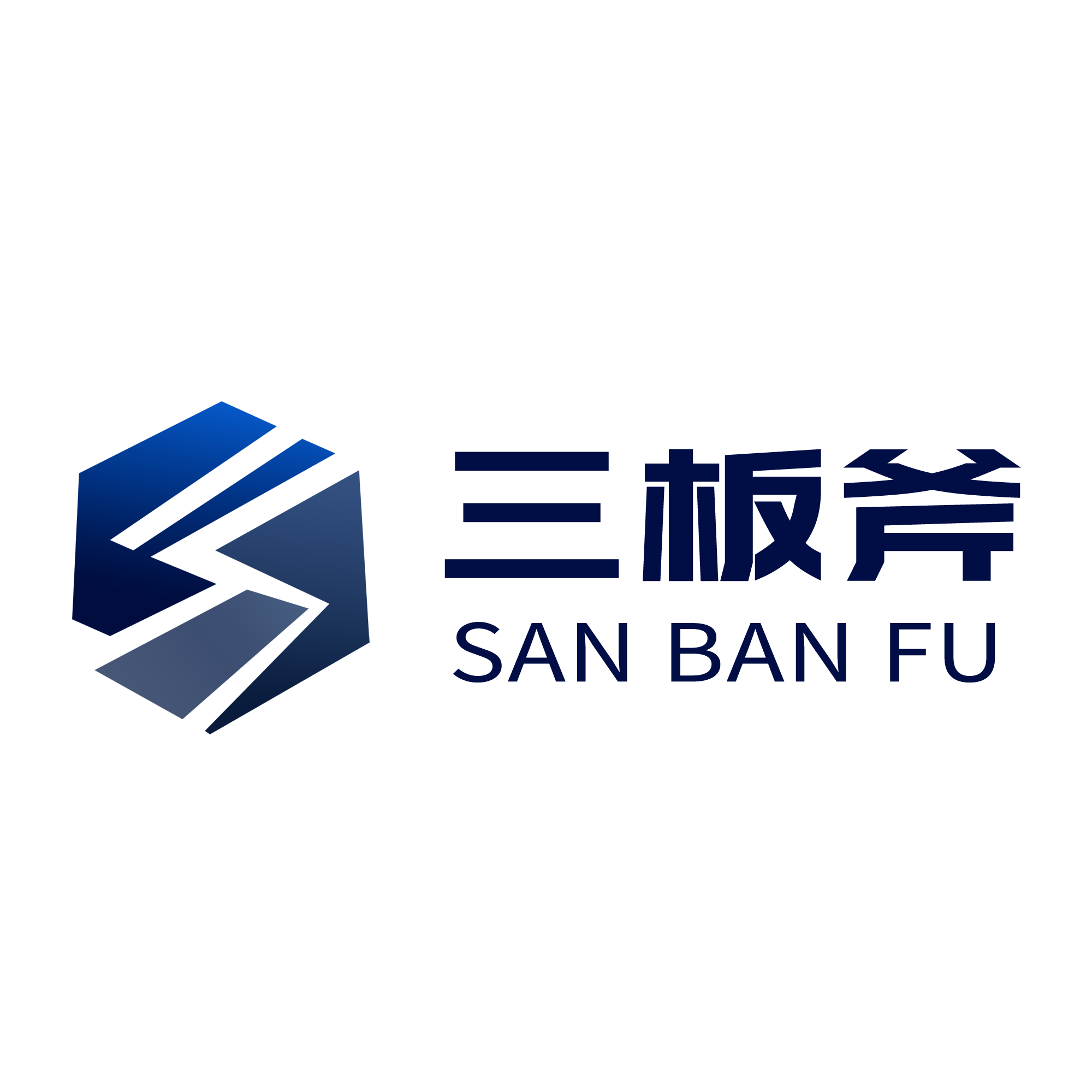 Jiangxi Sanbanfu Furniture Co., Ltd. logo