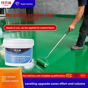 Pintura Acrílica para Pisos a Base de Agua Tres en Uno para Pisos de Cemento, Fábrica, Taller, Almacén, Resistente al Desgaste, Impermeable - Product Image 5