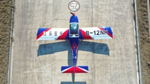 Piccolo aereo sportivo ultraleggero SA60L - Product Image 2