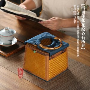 Handmade Bamboo Woven Tea Box Rectangle Portable With Compartments For Storing Tea Sets Gift Craft - Product Image 3