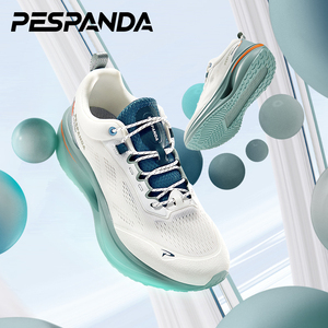 Chaussures de marche OLICOM, confortables et amortissantes, pour la course, <span class=keywords><strong>le</strong></span> tennis, l'entraînement, la gym, <span class=keywords><strong>le</strong></span> sport, respirantes, baskets tendance - Product Image 1