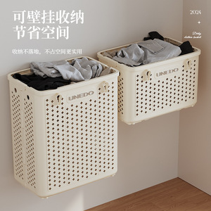 Unedo Foldable Laundry <b>Basket</b> Large <b>Rectangular</b> With Wheels For Bathroom And Balcony Dirty Clothes <b>Storage</b> - Product Image 3