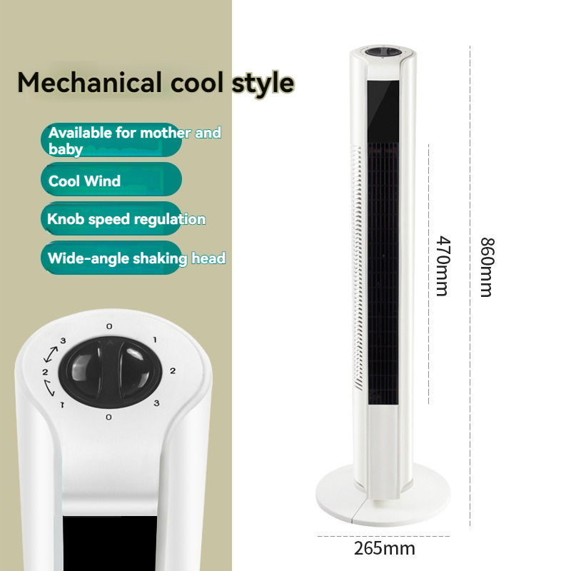 Style de bouton mécanique blanc