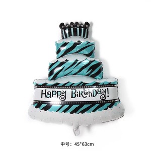 Palloncino in Foil a Tre Strati Colorato con Cartoni Animati 'YAY È IL TUO COMPLEANNO' per Bambini, Decorazione per Feste di Compleanno e Sessioni Fotografiche - Product Image 5
