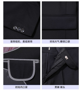 Traje elegante <span class=keywords><strong>de</strong></span> estilo occidental para mujer, versión <span class=keywords><strong>de</strong></span> invierno <span class=keywords><strong>de</strong></span> la trayectoria profesional, uniforme <span class=keywords><strong>de</strong></span> estudiante <span class=keywords><strong>de</strong></span> moda, <span class=keywords><strong>de</strong></span> estilo occidental, para mujer - Product Image 3