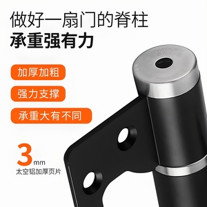 Charnière hydraulique automatique à fermeture douce pour porte dissimulée, sans perçage, charnière à ressort cachée mère-enfant pour meubles - Product Image 4