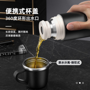 Tomic 316 Stainless Steel Insulated Water <b>Bottle</b> Round Black And White Travel Thermos With Tea Separation Feature - Product Image 1