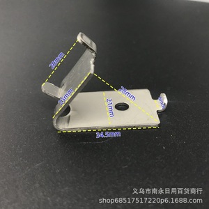 Stainless Steel Refrigerator Shelf <b>Hook</b> 1.2mm Cabinet Mount Durable Metal Display <b>Hook</b> For Freezer Storage - Product Image 4