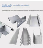 Gouttière photovoltaïque en zinc-aluminium-magnésium fournie par le fabricant, bordure latérale en forme de M, gouttière secondaire, Chine continentale