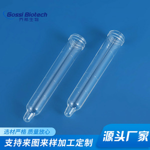 Tubo de Recolección de Sedimento Urinario Gossi Biotech de 12 ml con Fondo Puntiagudo, Tapa de Rosca y Marcas Graduadas para Uso en Laboratorio - Product Image 3