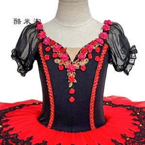 <span class=keywords><strong>Jupe</strong></span> <span class=keywords><strong>Tutu</strong></span> de Ballet Professionnelle Vintage Don Quichotte Paquita Noire et Rouge pour Enfants et Adultes, en Dentelle Anti-Plis, Costume de Spectacle - Product Image 3