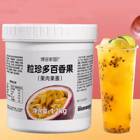 ISO1.2kg Boduo Lizhenduo Passion Fruit Puree Jam for Bubble Tea & Fruit Tea, Natural Tropical Flavor, Halal Certified