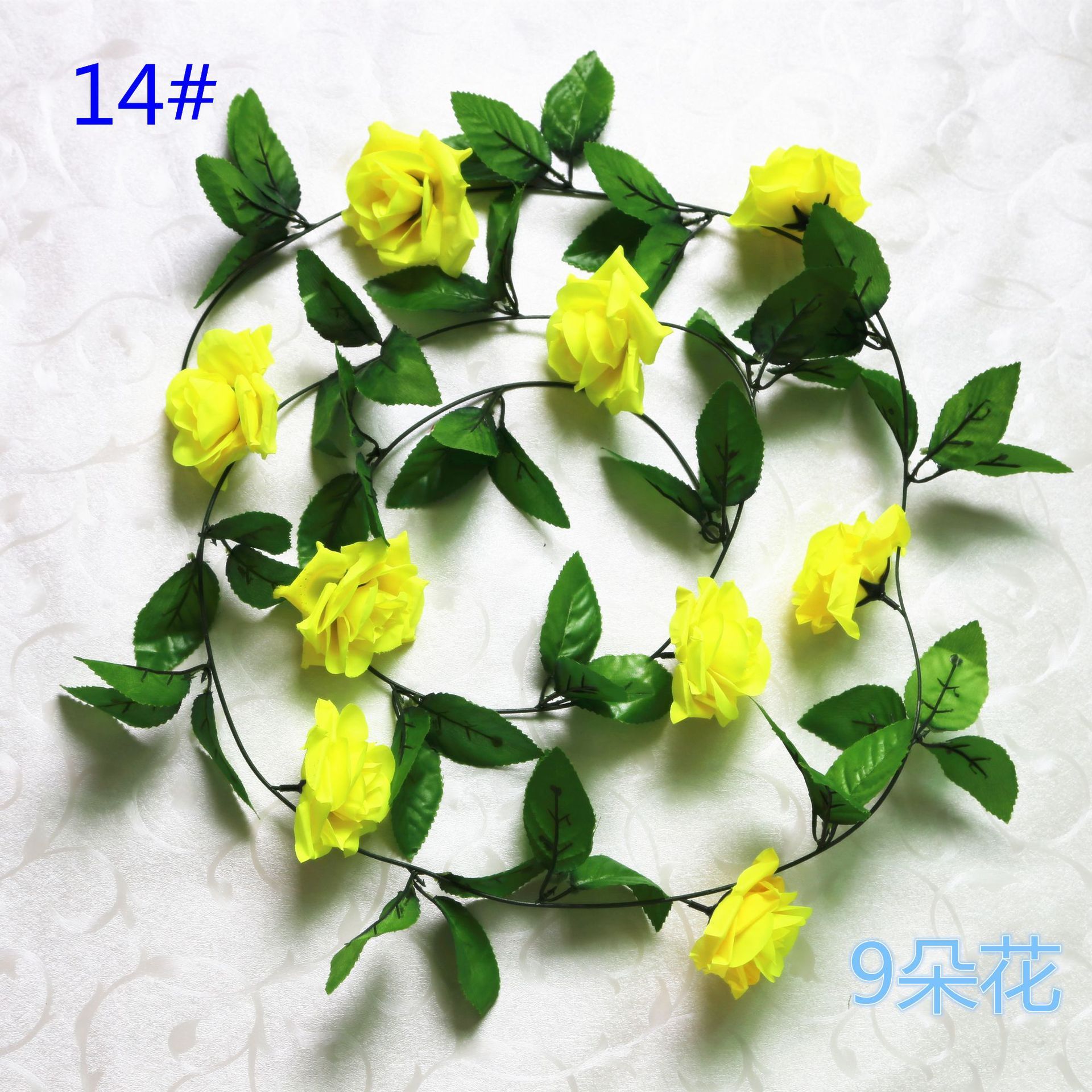 14 สีเหลือง
