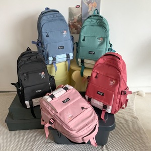 Jiayistar <b>Backpack</b> For Girls Pink Large Capacity <b>School</b> <b>Backpack</b> With Multiple Compartments For Elementary Middle High <b>School</b> - Product Image 4