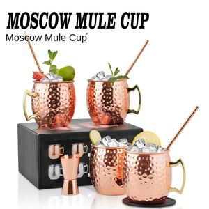 Boccale Martellato in Rame e Acciaio Inossidabile per Cocktail Moscow Mule Bicchiere da Vino e da Bar - Product Image 2