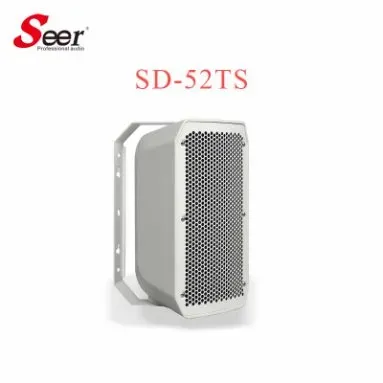 Seer SD-52TS Waterproof High Power Two Way Outdoor Wall Mount PA Speaker IP55 Rated 60W RMS/240W Peak Made in Guangdong