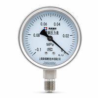 Pengukur Tekanan Digital MX Stainless Steel 316 1/4in DN150 0-25 Bar Akurasi 2.5% Tekanan Pipa Industri