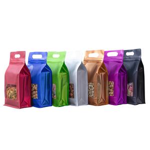 Sacchetti di mylar richiudibili oro autosigillante in alluminio opaco sacchetto per cibo stand up bag packaging - Product Image 5