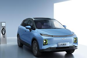 2023 Offre Spéciale Geely Geometry <span class=keywords><strong>E</strong></span> Voiture électrique Petit SUV Ev Fabriqué en Chine 320km & 401km 5 portes 5 places Véhicules à énergie nouvelle - Product Image 5