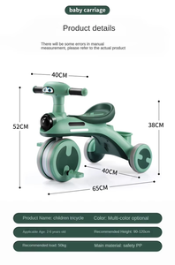 高品質 2025年モデル 二人乗り幼児用三輪車 プラスチック製子供用乗用玩具 メロディー付き 兄弟姉妹で乗れる 公園遊び 家族旅行に - Product Image 6