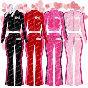 ชุดลำลองกำมะหยี่ลายข้างสไตล์วันวาเลนไทน์สำหรับผู้หญิง เสื้อแจ็คเก็ตกำมะหยี่แบบมีซิปและกางเกงจ็อกเกอร์ ชุดเซ็ต 2 ชิ้น - Product Image 2