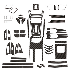 Cho 2016-2019 Nissan <span class=keywords><strong>sylphy</strong></span> nhập khẩu/Sentra mềm sợi carbon xe phụ kiện nội thất trang trí dán Bộ dụng cụ - Product Image 2