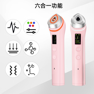 Facial <b>Massager</b> 5-Color Light Import Device Rechargeable USB Type C Home Use Pore Refining Beauty <b>Tool</b> - Product Image 1