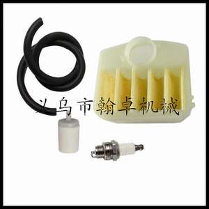 สำหรับเลื่อยโซ่ Husqvarna ตัวกรองอากาศใช้ได้กับ HUS340 345 346XP 350โมเดล353 351 - Product Image 2