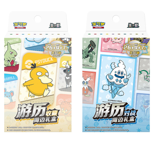 YQ Ufficiale Originale Set Blind Box Pokémon Cinese Semplificato, Cofanetto Regalo Merchandising Viaggio, Carte Collezionabili di Qualità, Giochi da Tavolo - Product Image 1