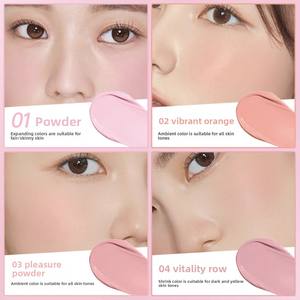 Rose Su Light Liquid Blush Sunscreen Fine Shimmer 12g Facial Beginner Student 385150 - Product Image 4