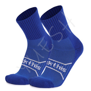 Calcetines Deportivos de Algodón con Logotipo Personalizado, Calcetines de Algodón Acolchados - Product Image 2