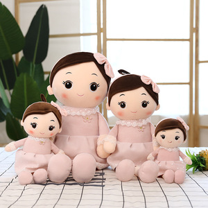 Fabbrica diretta carino in cotone infatuazione bambola per bambini peluche figura giocattolo regalo per ragazze 61cm - Product Image 2