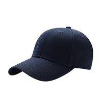 Visera de secado rápido para hombre y mujer, gorra deportiva de béisbol de secado rápido, ajustada y personalizada para correr