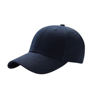 Casquette de baseball golf unisexe à séchage rapide, chapeaux de course, ajustée sur mesure, maille à séchage rapide, vente en gros, nouveauté, - Product Image 2