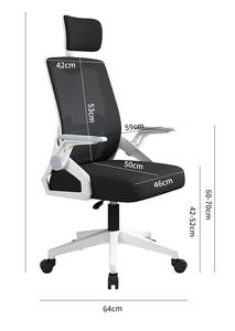 Reposabrazos para Escritorio de Oficina y Silla Ergonómica <span class=keywords><strong>Hbada</strong></span> E3 con Soporte Lumbar, Accesorios para Silla, Juego de Reposabrazos Cromados - Product Image 6