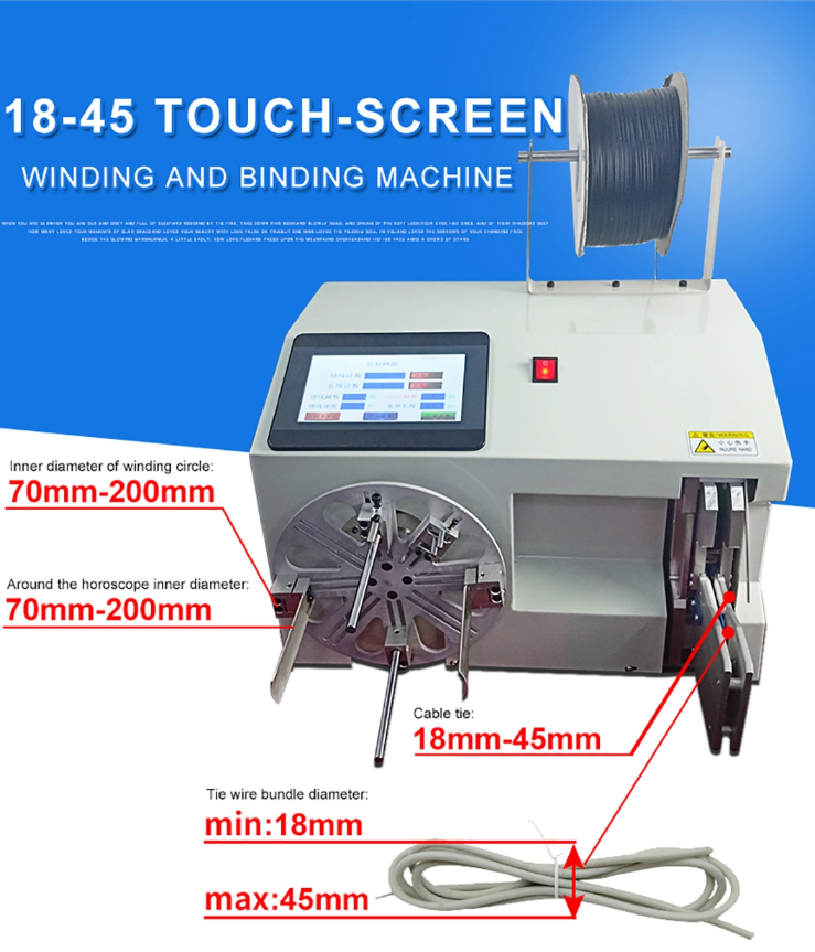 HH-30 Electrical Submersible Winding Wire Machine For Power / USB / Lan Cable