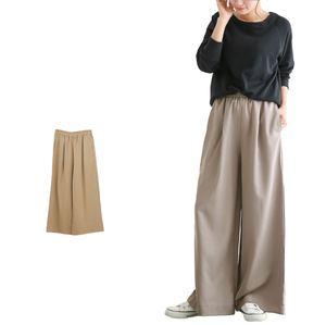 Pantalones Anchos de Pierna Recta para Mujer, Tallas M-XXL, Transpirables, Ecológicos, de Algodón, con Cintura Elástica y Corte Medio, Casuales - Product Image 1