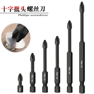 Tournevis Phillips haute dureté avec manche hexagonal noir, embout magnétique résistant aux chocs, finition lisse - Product Image 4