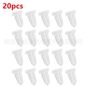 BMW 3 Series 5 Series Door <b>Frame</b> Cover <b>Clips</b> 51471840961 Plastic Fasteners for Repair Replacement - Product Image 5