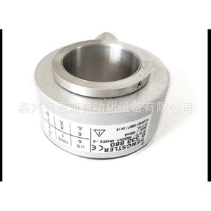 Codificador Rotatorio Hengstler RI58-O/360EK.42KB 10-30VDC Incremental para Ascensor - Product Image 5