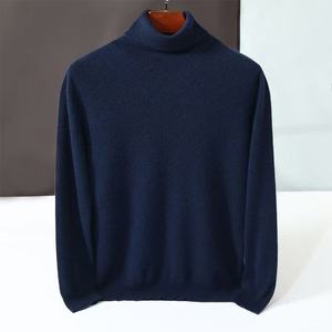 Wholesale Autumn and Winter Men's <strong>Turtle</strong> <strong>Neck</strong> 100% Cashmere Thick <strong>White</strong> Bottoming Shirt Sweater. - Product Image 3