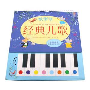 Kawaii <span class=keywords><strong>Crochet</strong></span> docteur en Mbbs Vnyl bain emballage grossesse Miniature bénédiction livres pour bébé sensoriel enfant <span class=keywords><strong>livre</strong></span> sonore - Product Image 3