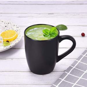 أكواب قهوة خزفية من حجر الصوان بلون واحد قابلة للتخصيص بالجملة بتصميم أوروبي - Product Image 6