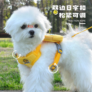 Pet Harness Nylon Adjustable Cartoon Print Small Dogs <b>Rower</b> Style With Bowknot Traction Rope - Product Image 3