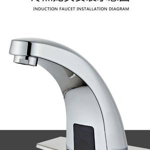 Grifo de Lavabo Sin Contacto, Válvula de Latón, Montaje en un Solo Orificio, Sensor Inductivo, Estilo Moderno - Product Image 4