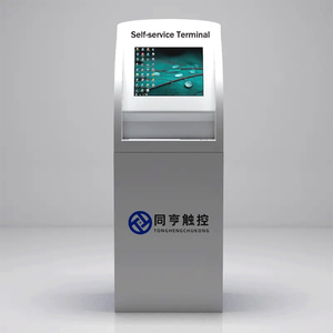 Tùy chỉnh tự phục vụ màn hình cảm ứng kiosk SDK Đầu đọc mã vạch cho các công ty khách sạn bệnh viện Trường Học-Thiết bị đầu cuối thanh toán trong nhà - Product Image 6