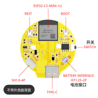 Aismartlink ESP32-C3 papan pengembangan dengan layar LCD bulat 1,28 inci dan layar sentuh beserta modulnya