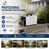 Machine à brouillard d'usine à grande échelle Système de refroidissement par brouillard d'eau à haute pression Équipement de jardin pour un refroidissement extérieur à faible bruit