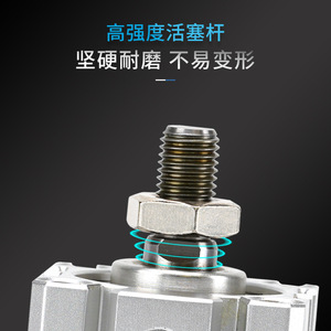 Cylindre hydraulique pneumatique à film mince à haute poussée SDA40/50/63/80/100-10/20/30/70/90/150-B Produit durable et efficace - Product Image 2