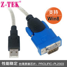 สายเคเบิล USB เป็น RS232 ของ Z-TEK รองรับ Windows Linux Mac OS รุ่น Z-TEK USB เป็น RS232 W574 - Product Image 2